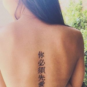 Meet your Posher, Janelle